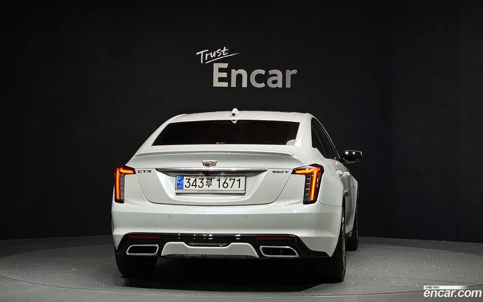 Cadillac CT5 2.0 2023 — миниатюра 4