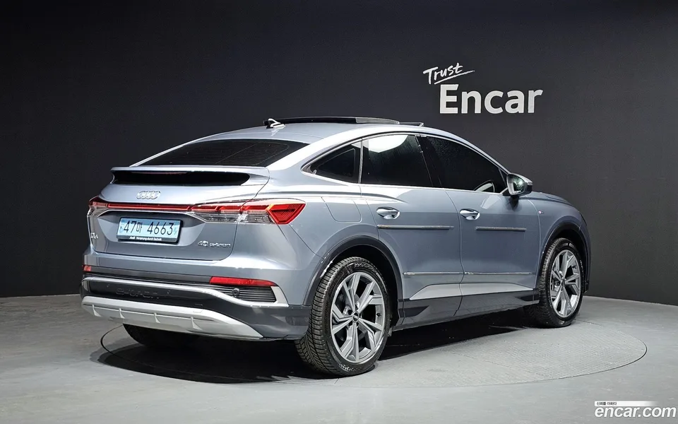 Audi Q4 e-tron 40 2022 — миниатюра 2
