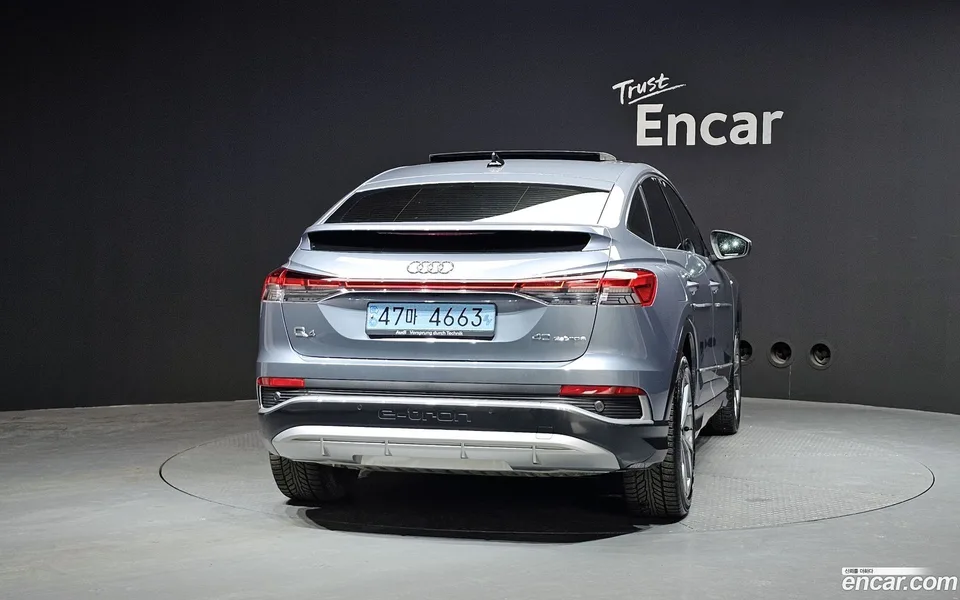 Audi Q4 e-tron 40 2022 — миниатюра 4