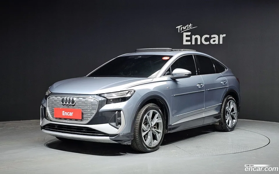 Audi Q4 e-tron 40 2022 — фото 1, купить с доставкой в Москву