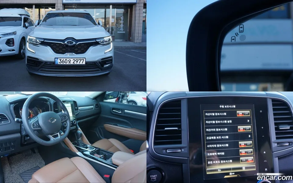 Renault Samsung QM6 2.0 LPe RE 2WD 2022 — фото 1, купить с доставкой в Москву