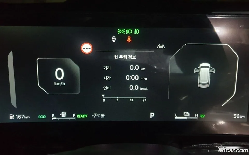 Kia Carnival HEV 9 X Line 2026 — миниатюра 5