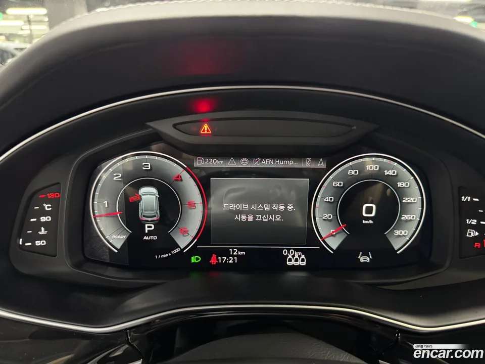 Audi Q8 (4M) 50 TDI 2026 — миниатюра 5