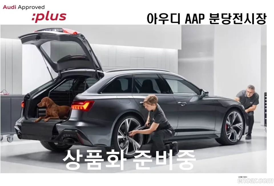 Audi Q3 40 TFSI 2025 — миниатюра 2