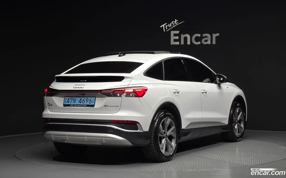 Audi Q4 e-tron 40 2022 — миниатюра 2