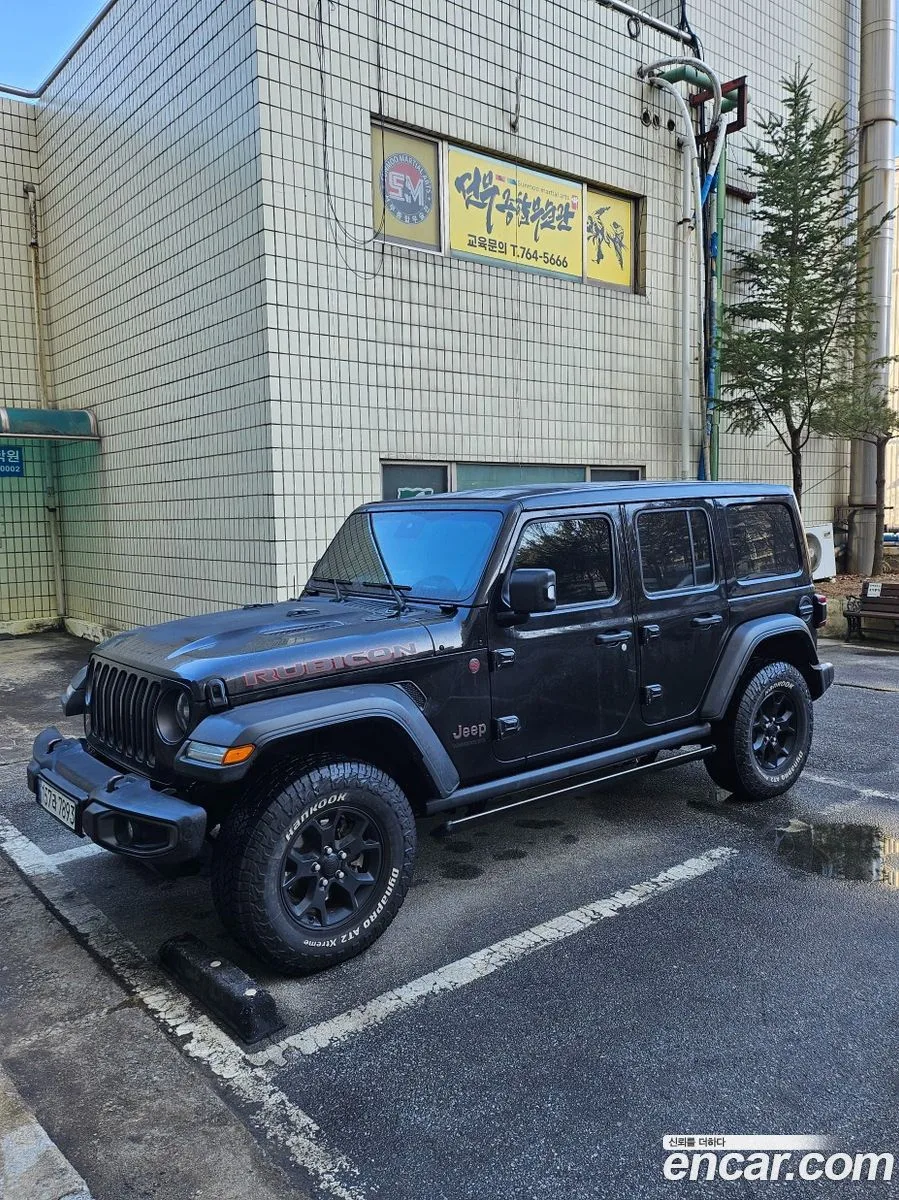 Jeep Wrangler 2.0 4 2023 — миниатюра 2