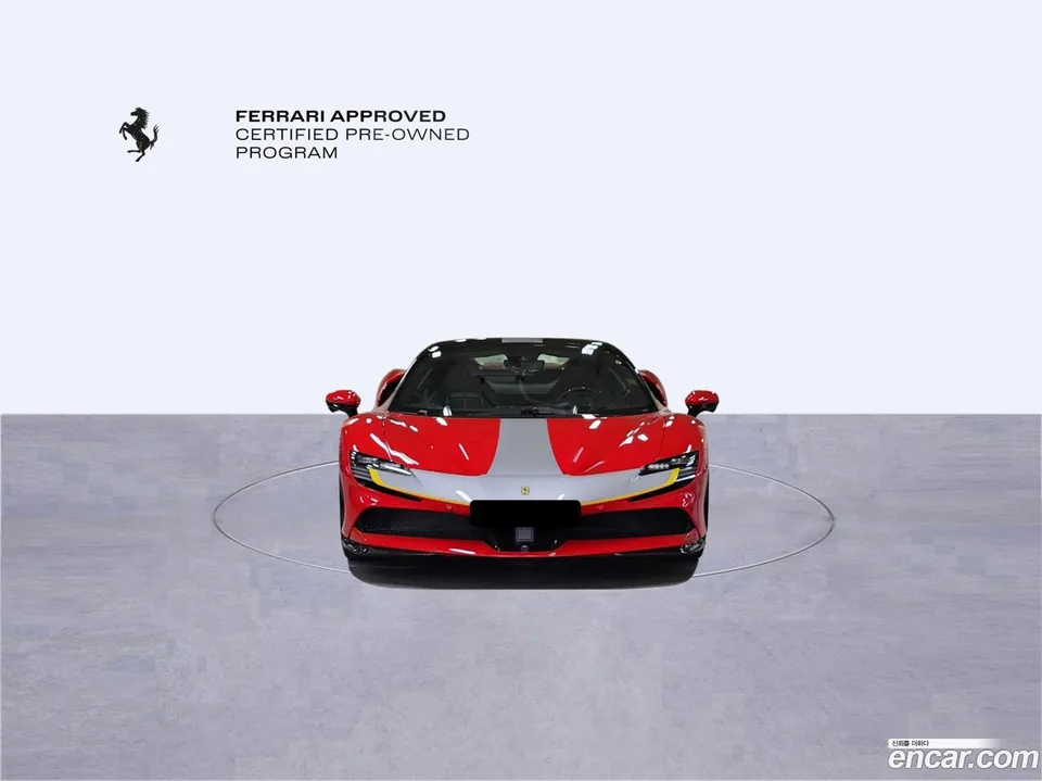 Ferrari SF90 Spider 4.0 2022 — миниатюра 2