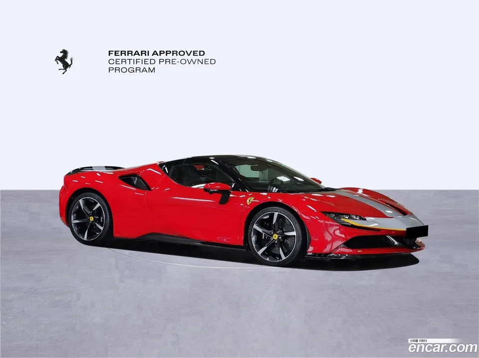 Ferrari SF90 Spider 4.0 2022 — миниатюра 5