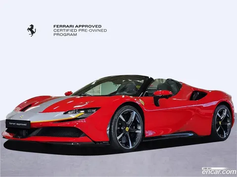 Ferrari SF90 Spider 2022 buy in Moscow