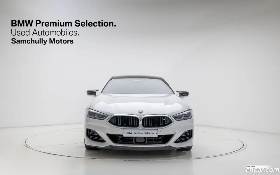 BMW 8 Series M850i xDrive 2023 — миниатюра 2
