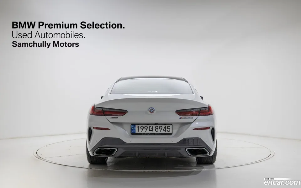 BMW 8 Series M850i xDrive 2023 — миниатюра 3