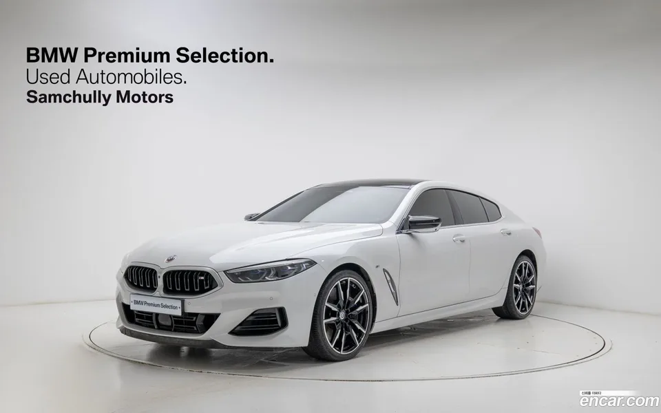 BMW 8 Series M850i xDrive 2023 — фото 1, купить с доставкой в Москву