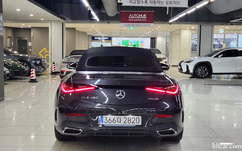 Mercedes-Benz CLE-Class CLE450 4MATIC 2025 — миниатюра 2