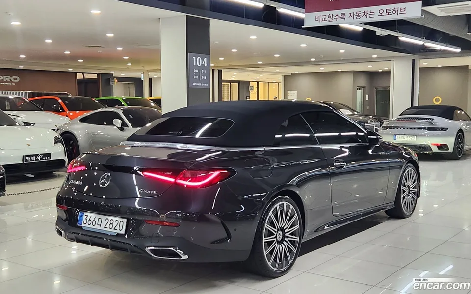 Mercedes-Benz CLE-Class CLE450 4MATIC 2025 — миниатюра 4