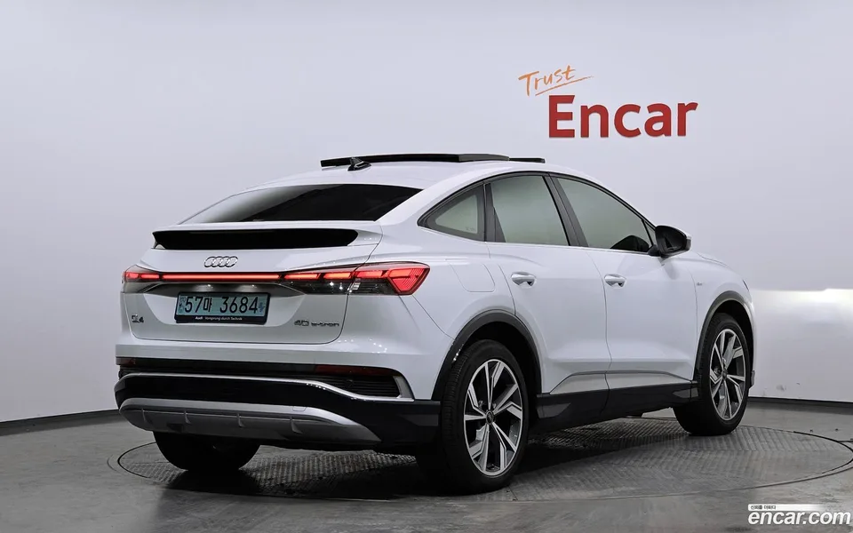Audi Q4 e-tron 40 2022 — миниатюра 2