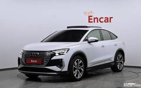 Audi Q4 e-tron 2022 купить в Москве