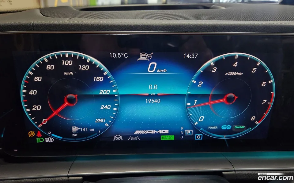 Mercedes-Benz GLE-Class AMG GLE53 4MATIC+ 2023 — миниатюра 5