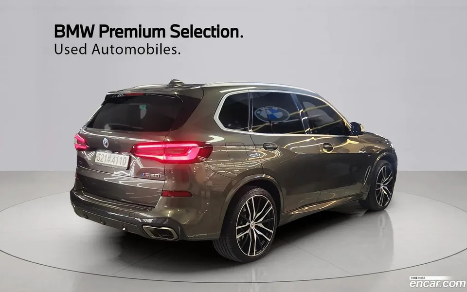 BMW X5 M50i 2023 — миниатюра 2