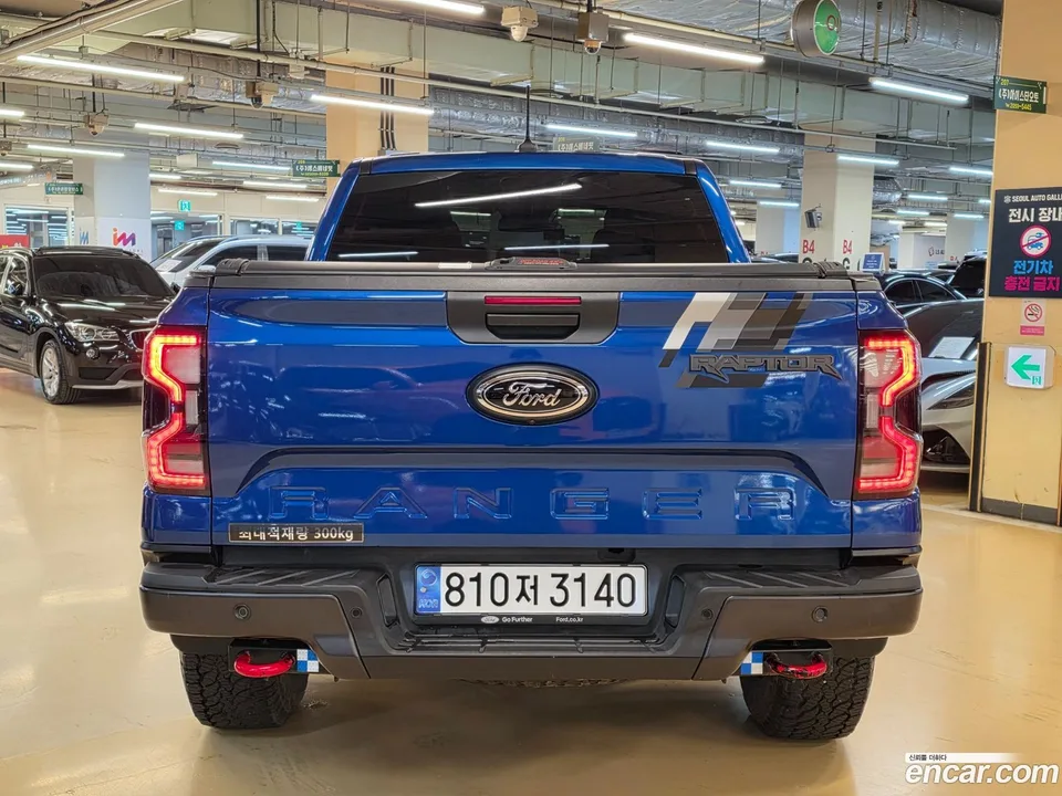 Ford Ranger 2.0 2023 — миниатюра 3