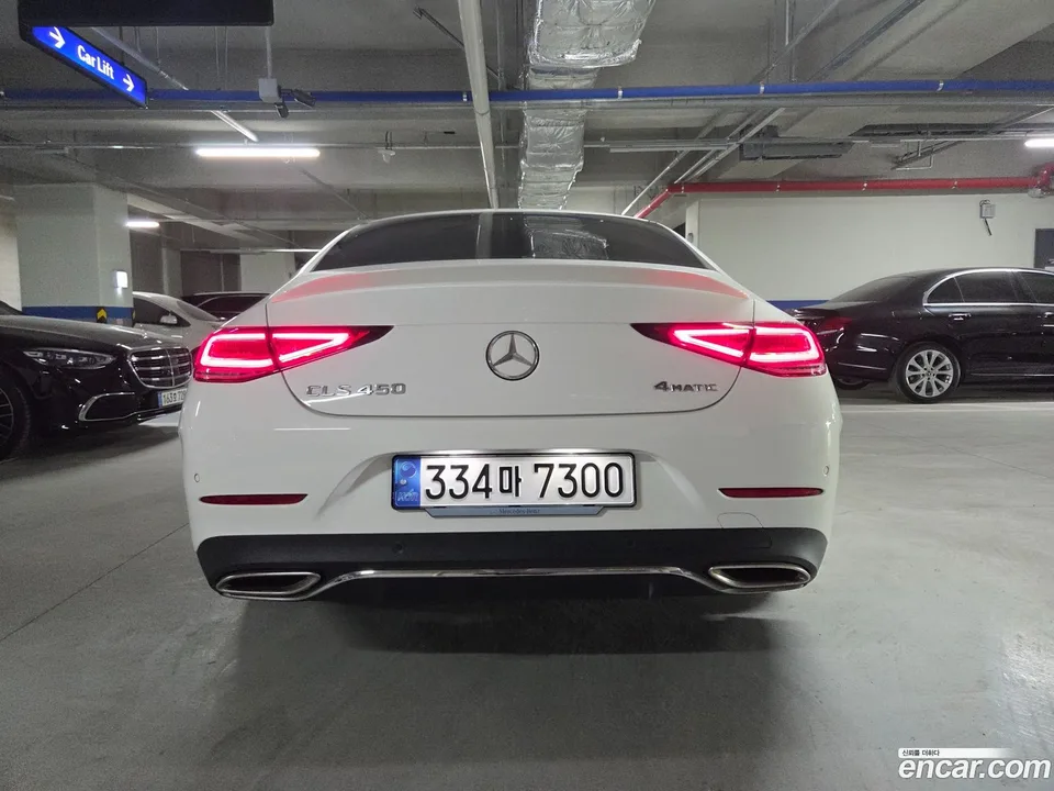 Mercedes-Benz CLS-Class CLS450 4MATIC 2023 — миниатюра 5