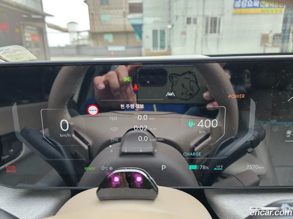 Kia EV4 2WD 2025 — миниатюра 5