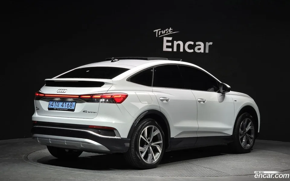 Audi Q4 e-tron 40 2022 — миниатюра 2