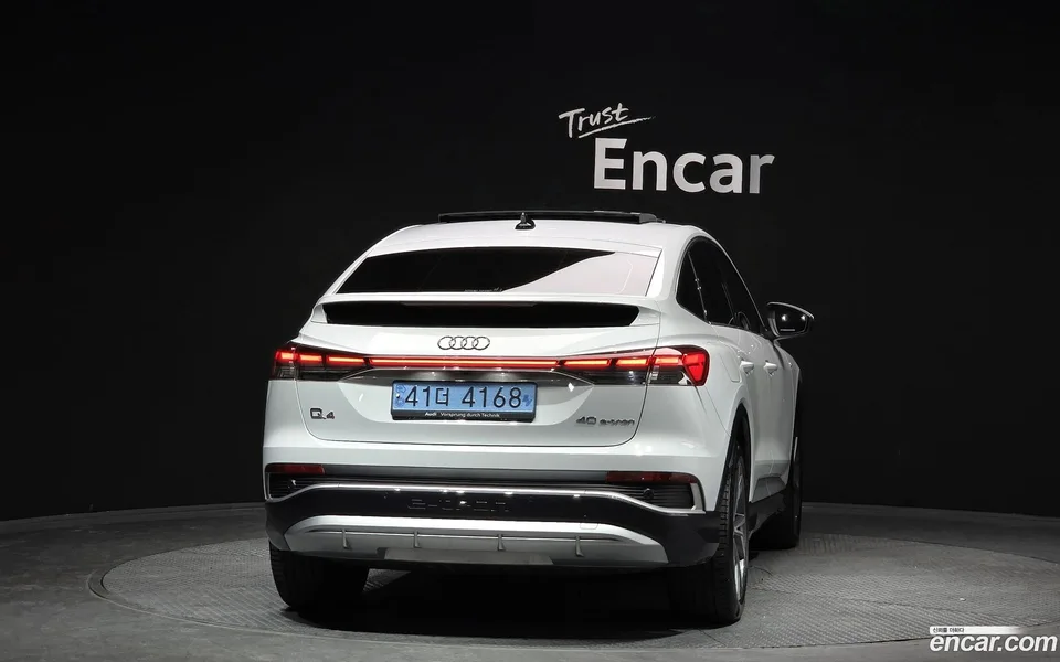 Audi Q4 e-tron 40 2022 — миниатюра 4