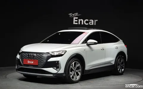 Audi Q4 e-tron 2022 купить в Москве