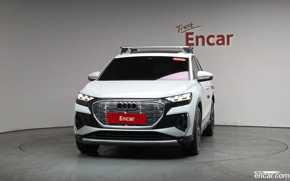 Audi Q4 e-tron 40 2023 — миниатюра 3