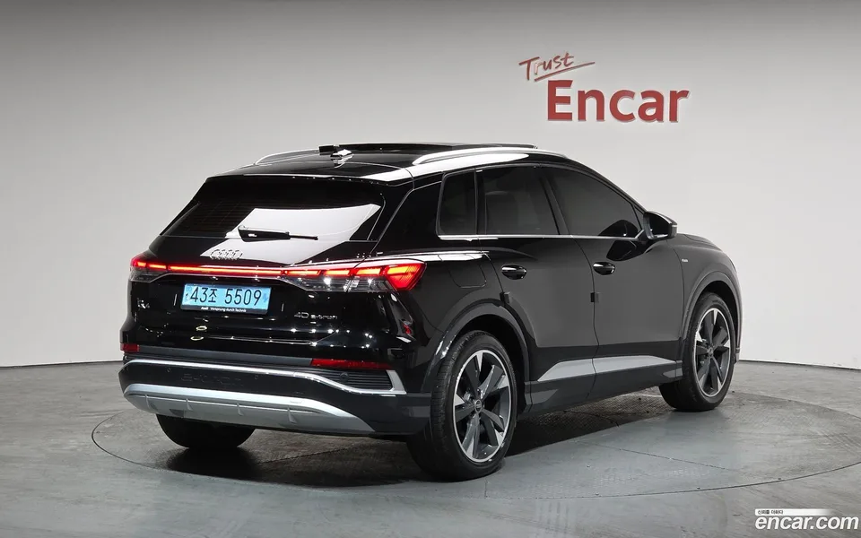 Audi Q4 e-tron 40 2023 — миниатюра 2