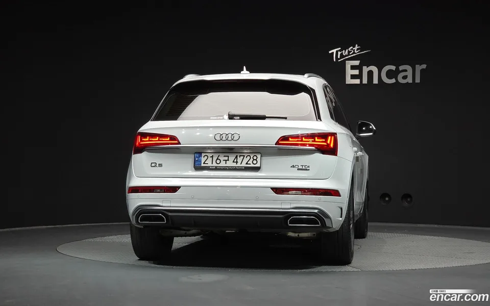 Audi Q5 40 TDI 2023 — миниатюра 4
