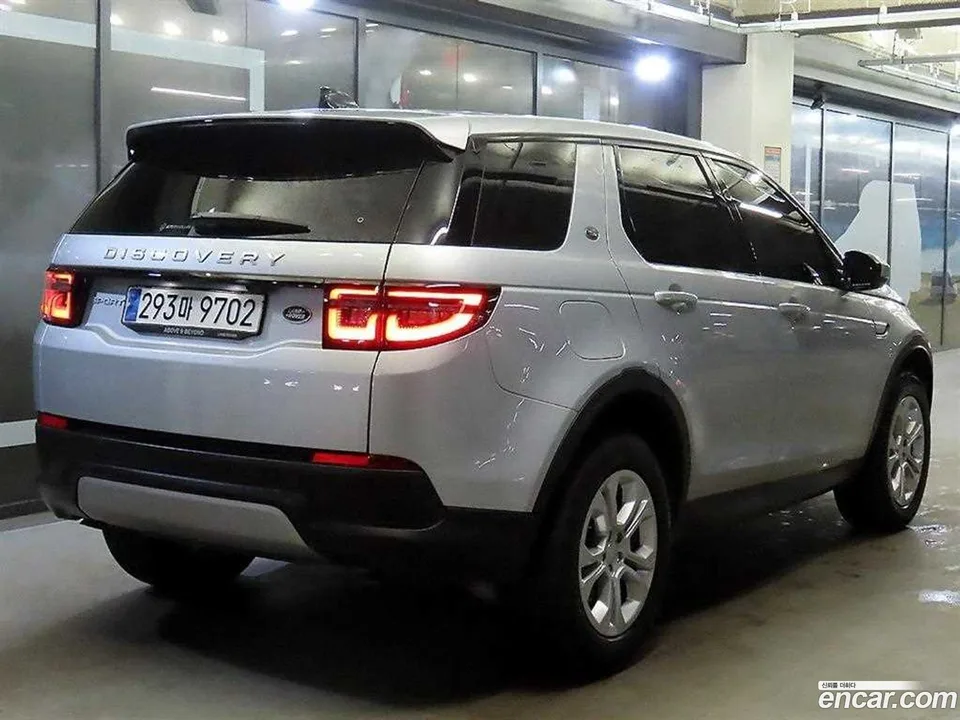 Land Rover Discovery Sport P250 S 2022 — миниатюра 4