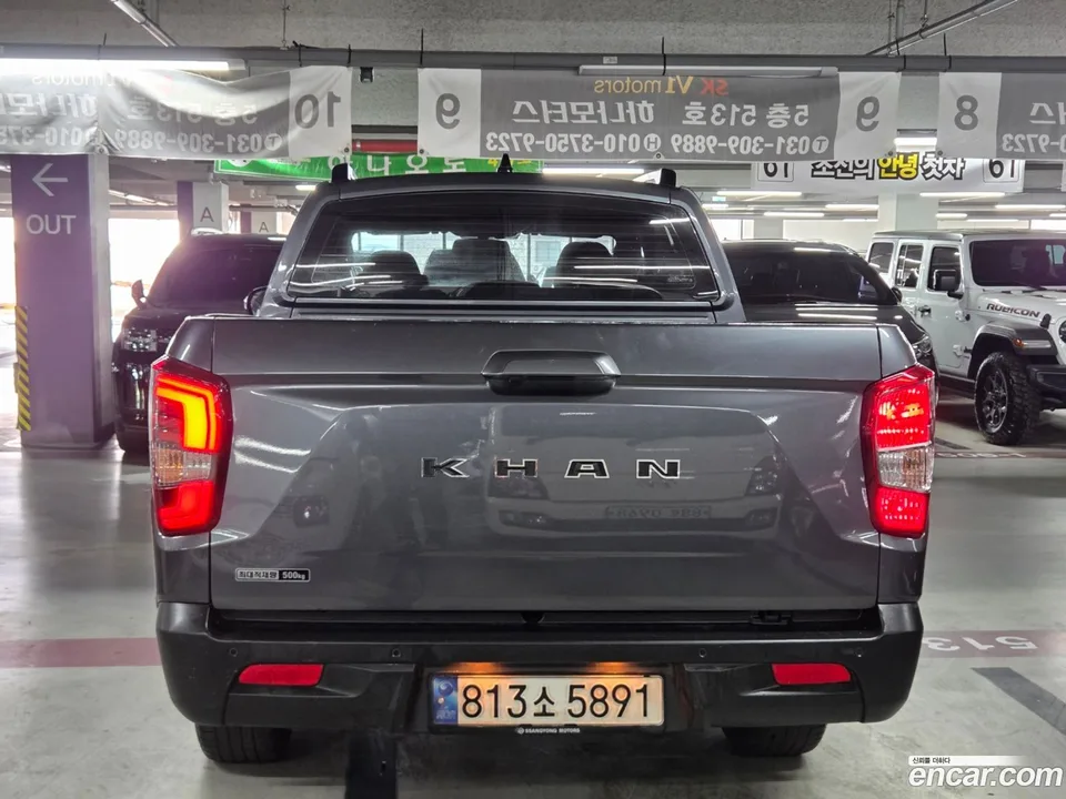 KG Mobility Rexton Sports Khan 2.2 2WD 2022 — миниатюра 5