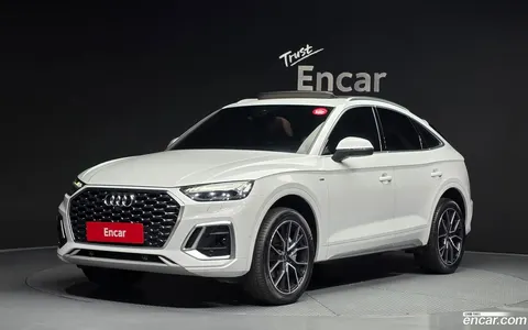 Audi Q5 2023 купить в Москве