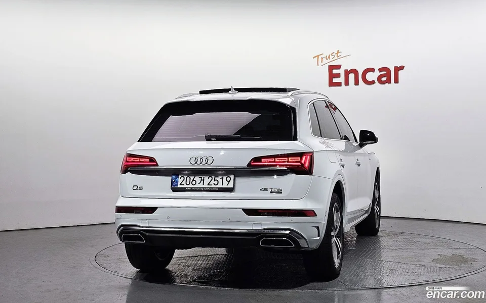 Audi Q5 45 TFSI 2023 — миниатюра 4