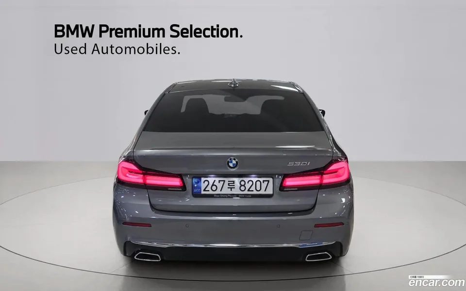 BMW 5 Series 530i 2023 — миниатюра 4