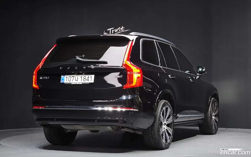 Volvo XC90 B6 2023 — миниатюра 2