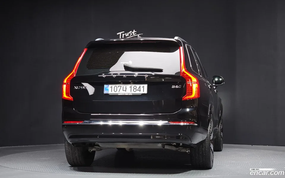 Volvo XC90 B6 2023 — миниатюра 4