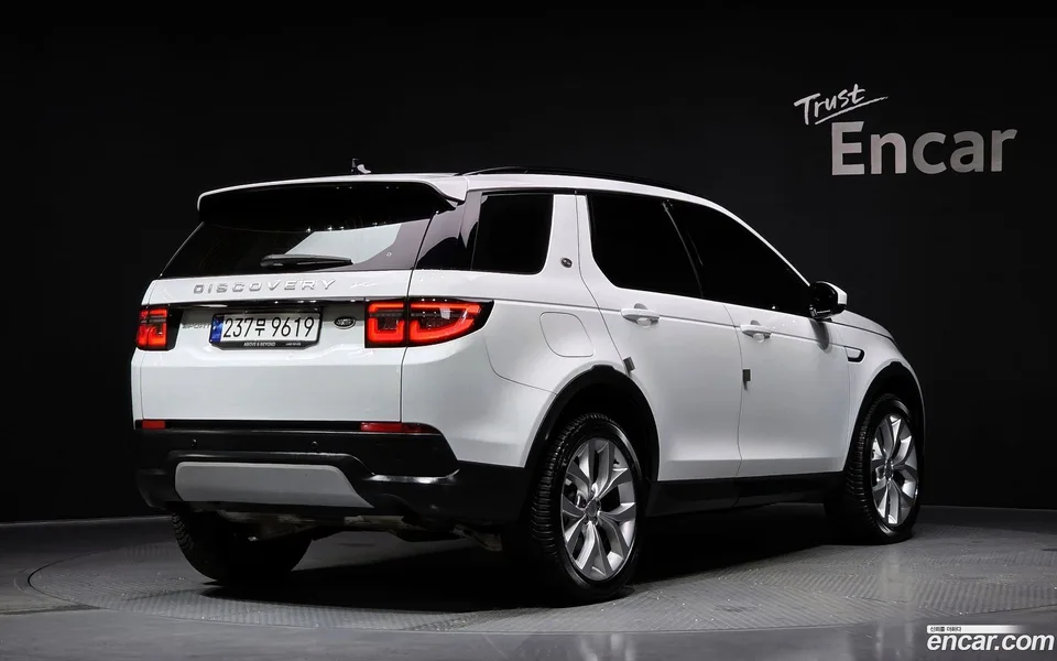 Land Rover Discovery Sport P250 SE 2023 — миниатюра 2