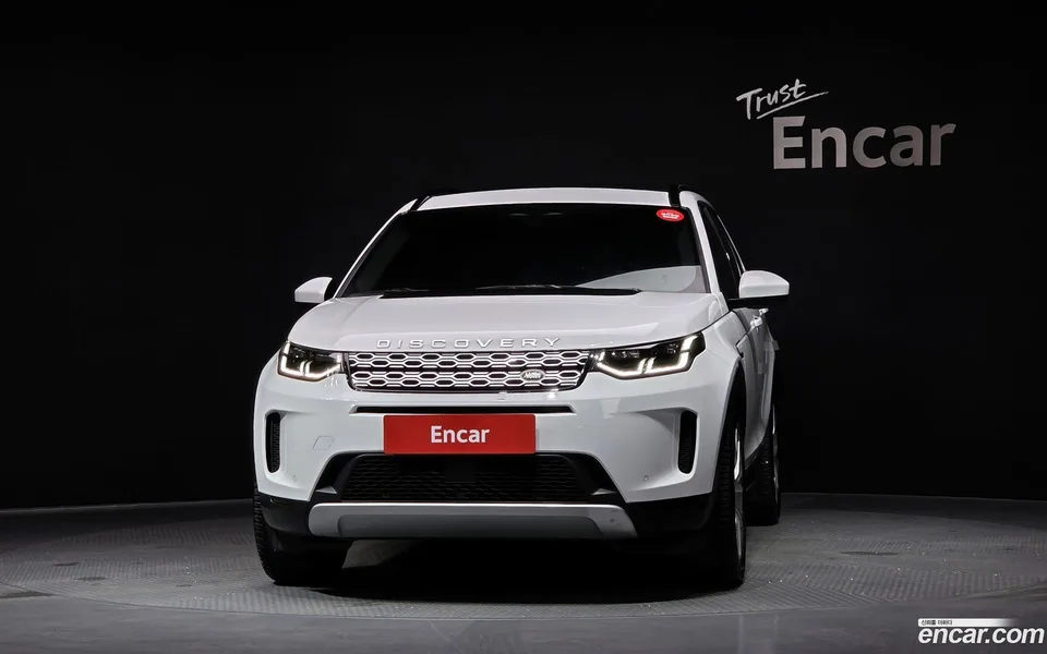 Land Rover Discovery Sport P250 SE 2023 — миниатюра 3