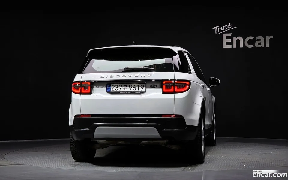 Land Rover Discovery Sport P250 SE 2023 — миниатюра 4