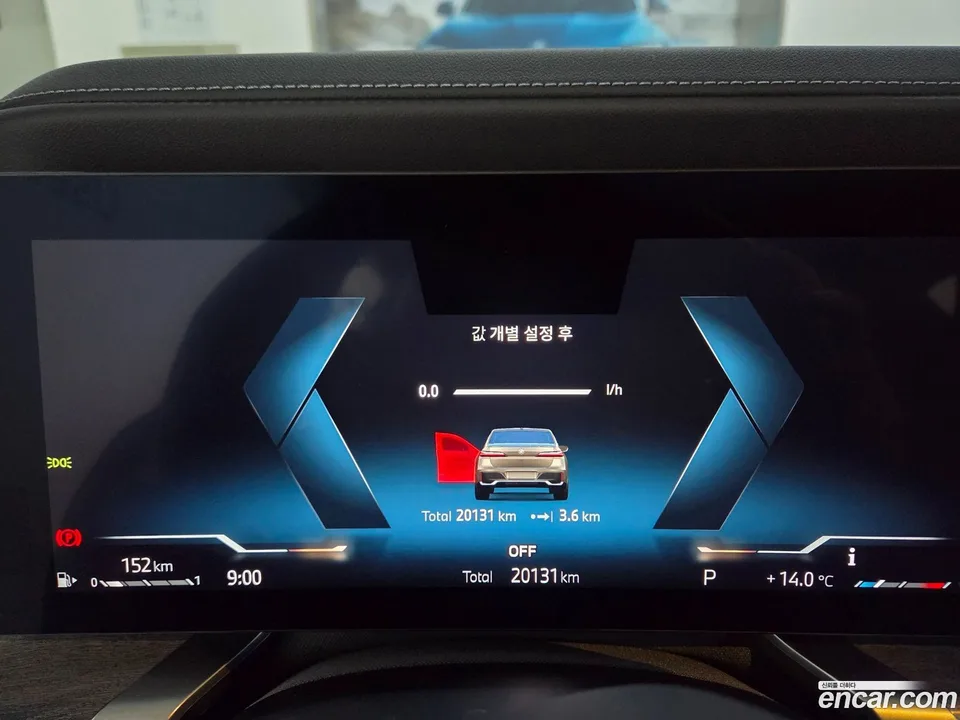 BMW 7 Series 740i xDrive M 2024 — миниатюра 5