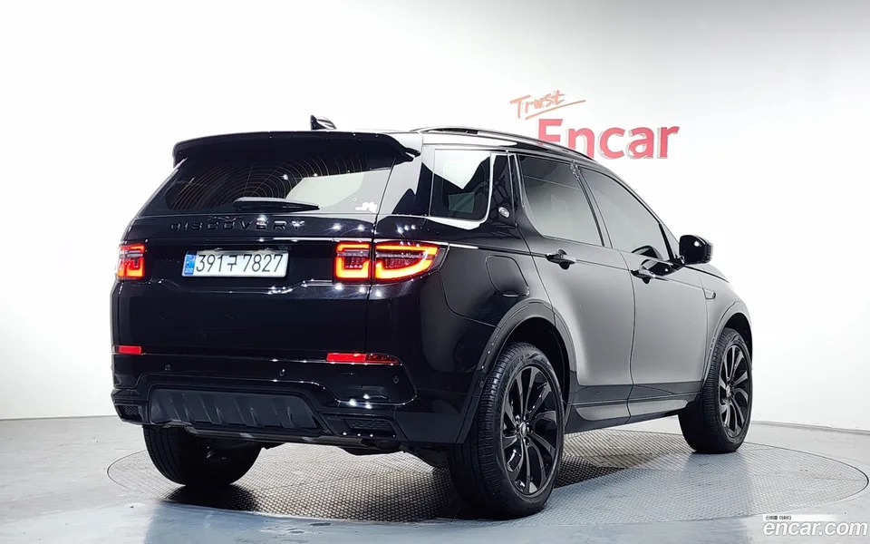 Land Rover Discovery Sport P250 SE 2024 — миниатюра 2