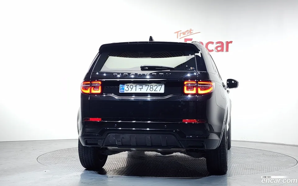 Land Rover Discovery Sport P250 SE 2024 — миниатюра 4