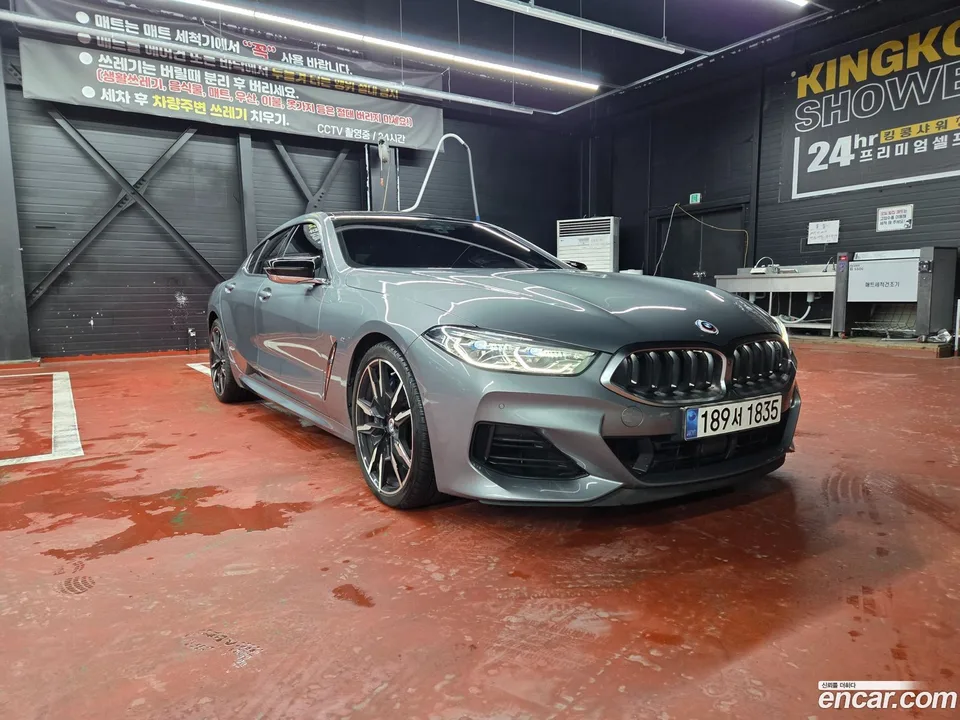 BMW 8 Series M850i xDrive 2023 — миниатюра 2
