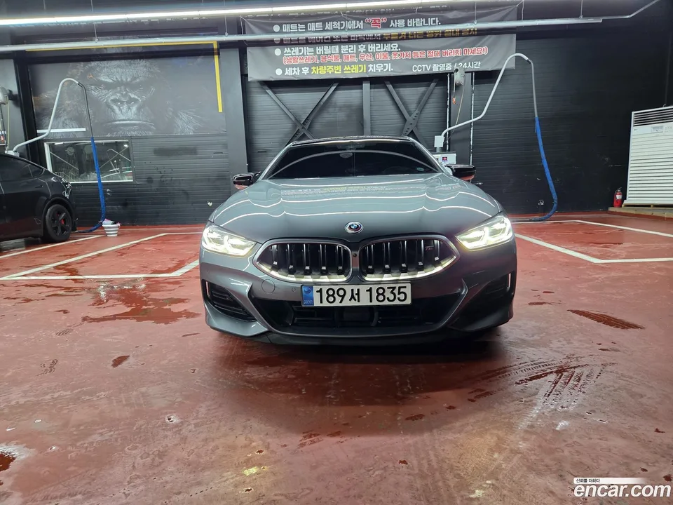BMW 8 Series M850i xDrive 2023 — фото 1, купить с доставкой в Москву