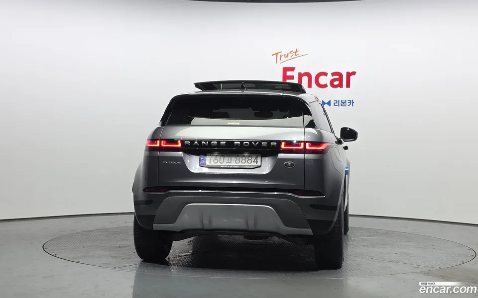 Land Rover Range Rover Evoque P250 S 2022 — миниатюра 4