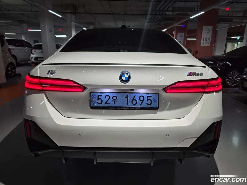 BMW i5 M60 xDrive 2024 — миниатюра 4