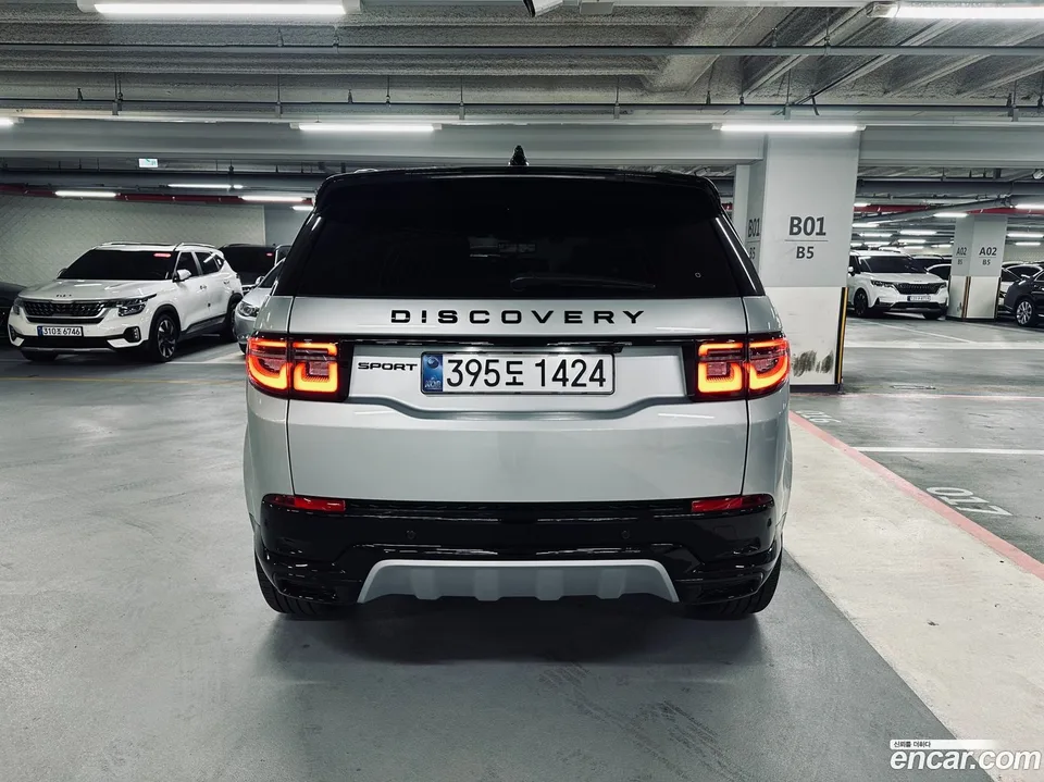 Land Rover Discovery Sport P250 SE 2024 — миниатюра 5