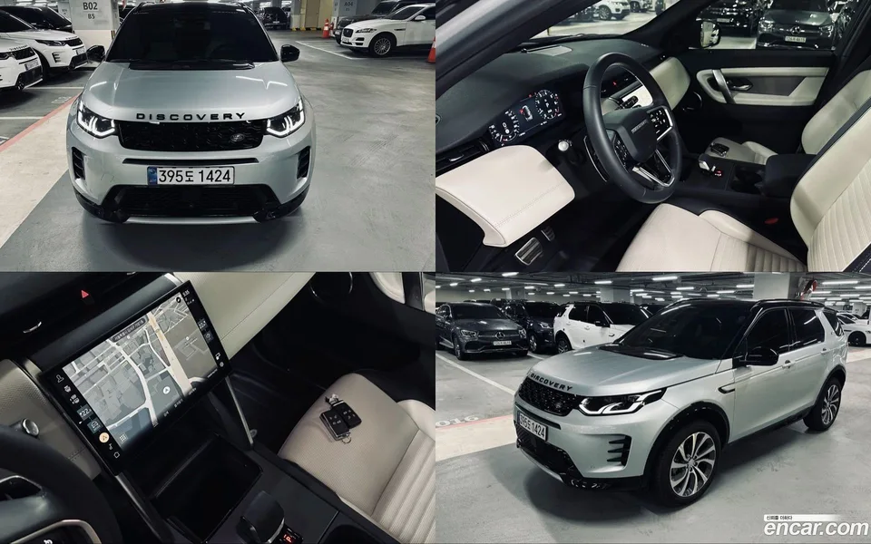 Land Rover Discovery Sport P250 SE 2024 — фото 1, купить с доставкой в Москву